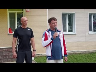 День физкультурника на стадионе Шахтер